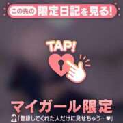 ヒメ日記 2025/02/28 19:46 投稿 吉村しずく ABC 岩手ソープ