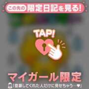 ヒメ日記 2025/03/03 14:46 投稿 吉村しずく ABC 岩手ソープ