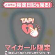 ヒメ日記 2025/03/04 15:46 投稿 吉村しずく ABC 岩手ソープ