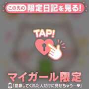 ヒメ日記 2025/03/09 15:16 投稿 吉村しずく ABC 岩手ソープ