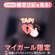 ヒメ日記 2025/03/15 00:01 投稿 吉村しずく ABC 岩手ソープ