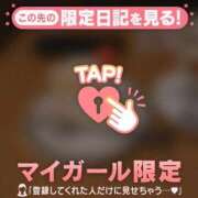 ヒメ日記 2025/03/28 18:16 投稿 吉村しずく ABC 岩手ソープ