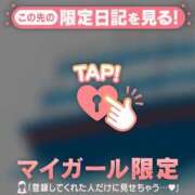 ヒメ日記 2025/04/14 08:16 投稿 吉村しずく ABC 岩手ソープ