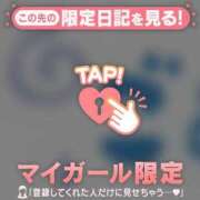 ヒメ日記 2025/04/18 15:31 投稿 吉村しずく ABC 岩手ソープ