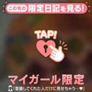 ヒメ日記 2025/04/23 00:16 投稿 吉村しずく ABC 岩手ソープ