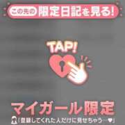 ヒメ日記 2025/05/16 15:01 投稿 吉村しずく ABC 岩手ソープ