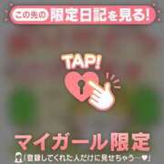 ヒメ日記 2025/05/18 22:01 投稿 吉村しずく ABC 岩手ソープ