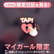 ヒメ日記 2025/05/18 22:46 投稿 吉村しずく ABC 岩手ソープ