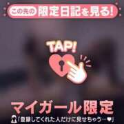 ヒメ日記 2025/05/20 03:01 投稿 吉村しずく ABC 岩手ソープ