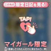 ヒメ日記 2025/05/29 10:01 投稿 吉村しずく ABC 岩手ソープ