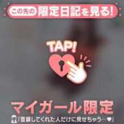 ヒメ日記 2025/06/01 08:16 投稿 吉村しずく ABC 岩手ソープ