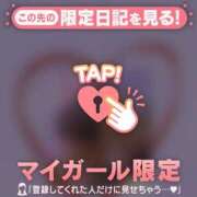 ヒメ日記 2025/06/18 21:16 投稿 吉村しずく ABC 岩手ソープ