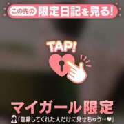 ヒメ日記 2025/06/19 18:01 投稿 吉村しずく ABC 岩手ソープ