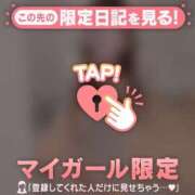 ヒメ日記 2025/06/30 06:46 投稿 吉村しずく ABC 岩手ソープ