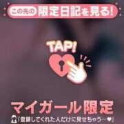 ヒメ日記 2025/06/30 18:01 投稿 吉村しずく ABC 岩手ソープ