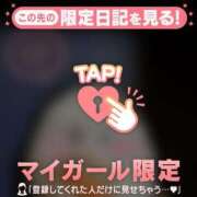 ヒメ日記 2025/07/06 08:16 投稿 吉村しずく ABC 岩手ソープ