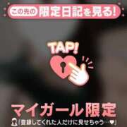 ヒメ日記 2025/07/07 19:46 投稿 吉村しずく ABC 岩手ソープ