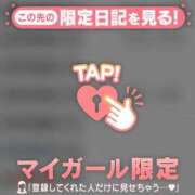 ヒメ日記 2025/07/10 17:46 投稿 吉村しずく ABC 岩手ソープ