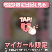 ヒメ日記 2025/07/11 06:16 投稿 吉村しずく ABC 岩手ソープ