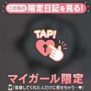 ヒメ日記 2025/07/11 13:46 投稿 吉村しずく ABC 岩手ソープ