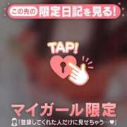 ヒメ日記 2025/07/13 21:01 投稿 吉村しずく ABC 岩手ソープ