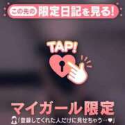 ヒメ日記 2025/07/19 10:31 投稿 吉村しずく ABC 岩手ソープ