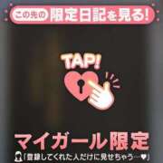 ヒメ日記 2025/07/22 14:01 投稿 吉村しずく ABC 岩手ソープ