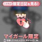 ヒメ日記 2025/07/28 18:01 投稿 吉村しずく ABC 岩手ソープ