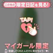 ヒメ日記 2025/07/29 04:01 投稿 吉村しずく ABC 岩手ソープ