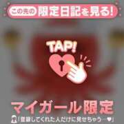 ヒメ日記 2025/08/01 06:31 投稿 吉村しずく ABC 岩手ソープ