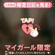 ヒメ日記 2025/08/04 04:01 投稿 吉村しずく ABC 岩手ソープ