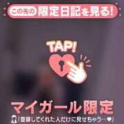 ヒメ日記 2025/08/05 19:46 投稿 吉村しずく ABC 岩手ソープ