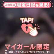 ヒメ日記 2025/08/06 01:16 投稿 吉村しずく ABC 岩手ソープ