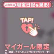 ヒメ日記 2025/08/08 21:46 投稿 吉村しずく ABC 岩手ソープ