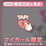 ヒメ日記 2025/08/09 23:01 投稿 吉村しずく ABC 岩手ソープ