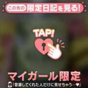 ヒメ日記 2025/08/14 07:46 投稿 吉村しずく ABC 岩手ソープ