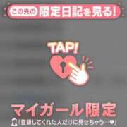 ヒメ日記 2025/08/15 13:46 投稿 吉村しずく ABC 岩手ソープ