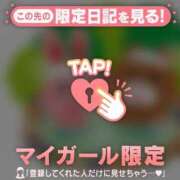 ヒメ日記 2025/08/22 06:01 投稿 吉村しずく ABC 岩手ソープ