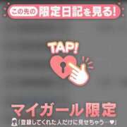 ヒメ日記 2025/08/22 06:16 投稿 吉村しずく ABC 岩手ソープ