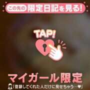 ヒメ日記 2025/08/28 21:16 投稿 吉村しずく ABC 岩手ソープ