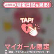 ヒメ日記 2025/08/29 05:46 投稿 吉村しずく ABC 岩手ソープ