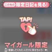 ヒメ日記 2025/08/30 01:01 投稿 吉村しずく ABC 岩手ソープ