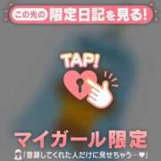 ヒメ日記 2025/09/09 10:46 投稿 吉村しずく ABC 岩手ソープ