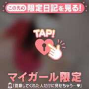 ヒメ日記 2025/09/09 18:46 投稿 吉村しずく ABC 岩手ソープ