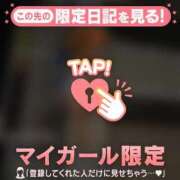 ヒメ日記 2025/09/10 01:31 投稿 吉村しずく ABC 岩手ソープ