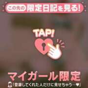 ヒメ日記 2025/09/12 13:31 投稿 吉村しずく ABC 岩手ソープ