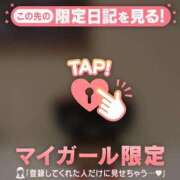 ヒメ日記 2025/09/18 06:01 投稿 吉村しずく ABC 岩手ソープ