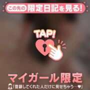 ヒメ日記 2025/09/23 18:01 投稿 吉村しずく ABC 岩手ソープ