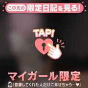 ヒメ日記 2025/09/26 07:46 投稿 吉村しずく ABC 岩手ソープ