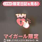 ヒメ日記 2025/09/27 22:31 投稿 吉村しずく ABC 岩手ソープ